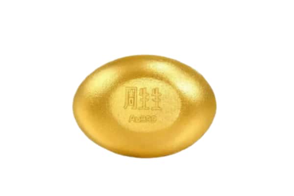龙岩市回收黄金豆子